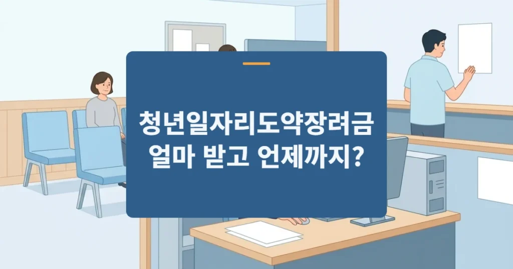 컴퓨터 모니터를 보며 제도를 살펴보는 사업주의 모습